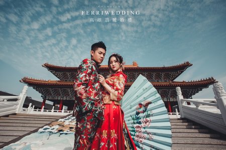 【中式禮服】,高雄翡麗婚禮,婚紗攝影