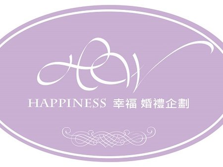 Happiness 幸福團隊