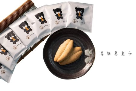 李記烏魚子-魚與熊掌烏魚子餅乾