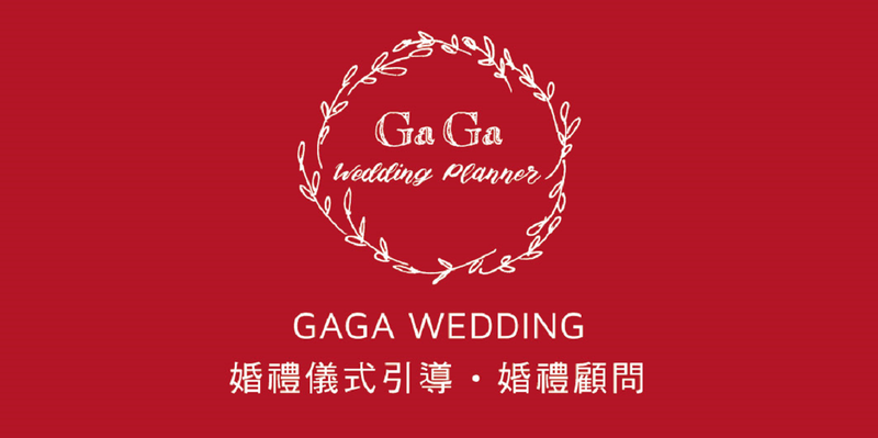 GAGA 婚禮儀式 x 結婚吧專案一覽